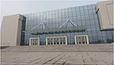 建設中